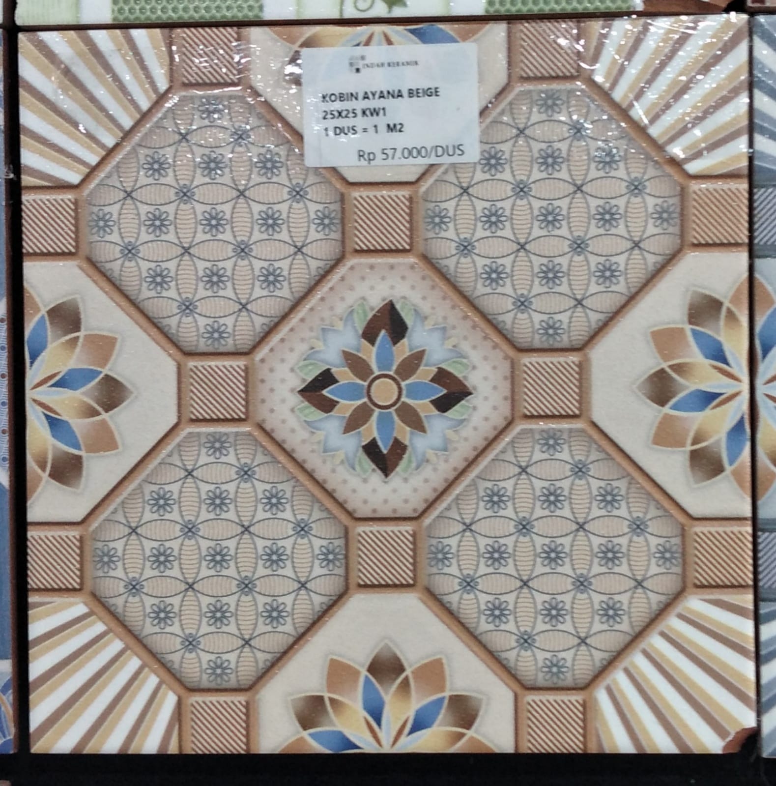 Kobin Ayana Beige 25x25